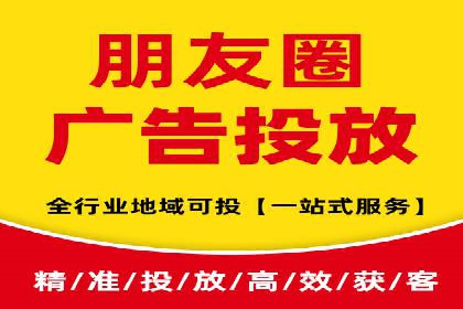 案例分析：SEM账户如何提高点击率