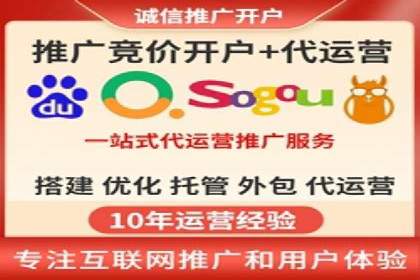新闻资讯类APP的信息流平台创新实践